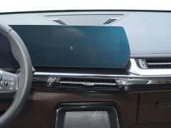 BMW X1 sDrive20Li X - ფოტო 18