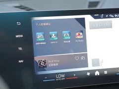 BMW X1 sDrive20Li X - ფოტო 9