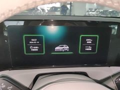 Volkswagen Tiguan L 2024 PRO 330TSI FWD R-Line Smart Leading Edition - ფოტო 12