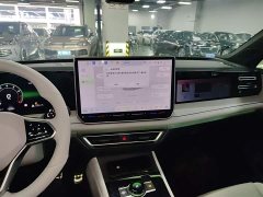 Volkswagen Tiguan L 2024 PRO 330TSI FWD R-Line Smart Leading Edition - ფოტო 13