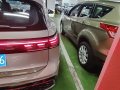 Volkswagen Tiguan L 2024 PRO 330TSI FWD R-Line Smart Leading Edition - ფოტო 8