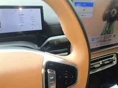 Geely Galaxy A7 EM-i 150km Starship Edition - ფოტო 14