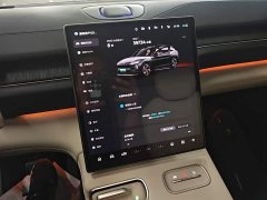 NIO ES6 2023 75kWh - ფოტო 12
