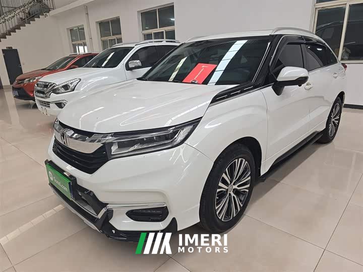 Honda CR-V 2020 240TURBO FWD Smart Enjoy Edition - ავტომობილი ჩინეთიდან