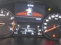 Honda CR-V 2020 240TURBO FWD Smart Enjoy Edition - ფოტო 12