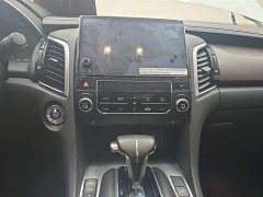 Honda CR-V 2020 240TURBO FWD Smart Enjoy Edition - ფოტო 13