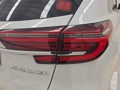 Honda CR-V 2020 240TURBO FWD Smart Enjoy Edition - ფოტო 8