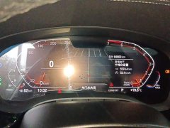 BMW 5 Series 530Li Premier Luxury Package - ფოტო 12