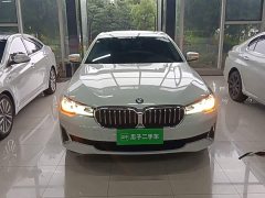 BMW 5 Series 530Li Premier Luxury Package - ფოტო 3