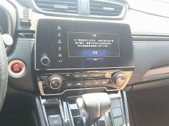 Honda CR-V 240TURBO CVT 2WD Style Edition - ფოტო 13