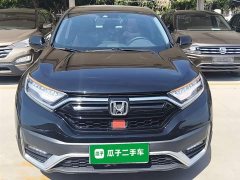 Honda CR-V 240TURBO CVT 2WD Style Edition - ფოტო 3