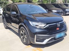 Honda CR-V 240TURBO CVT 2WD Style Edition - ფოტო 4