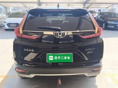 Honda CR-V 240TURBO CVT 2WD Style Edition - ფოტო 6