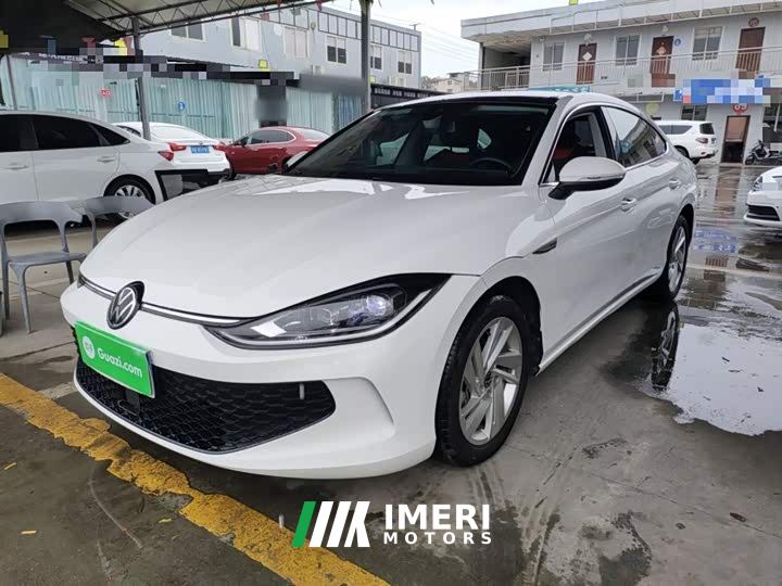 Volkswagen Lingdu L 280TSI DSG Dazzling Red Edition