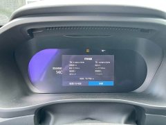 Volvo XC40 B3 Smart Remote Luxury Edition - ფოტო 14
