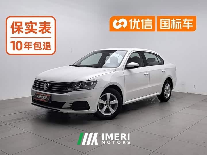 Volkswagen Lavida 2019 Lavida Qihang 1.5L Automatic Fashion Edition National VI