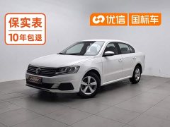 Volkswagen Lavida 2019 Lavida Qihang 1.5L Automatic Fashion Edition National VI - ფოტო 1