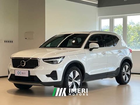 2024 Volvo XC40 B3 Smart Remote Luxury Edition - ავტომობილი ჩინეთიდან