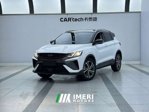 2022 Geely Bingyue 2021 1.4T DCT Diamond Edition - ავტომობილი ჩინეთიდან
