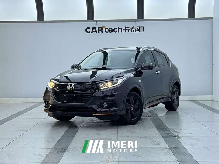 Honda Vezel 1.5L CVT Phantom Night Pioneer Edition - ავტომობილი ჩინეთიდან