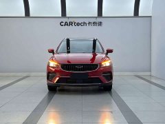 Geely Emgrand S 2021 1.4T CVT Luxury - ფოტო 4