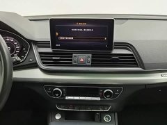 Audi Q5L 2020 Facelift 40 TFSI Prestige Fashion Edition - ფოტო 12