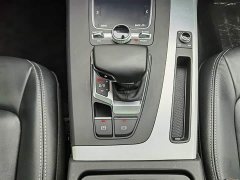 Audi Q5L 2020 Facelift 40 TFSI Prestige Fashion Edition - ფოტო 13