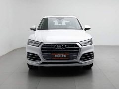 Audi Q5L 2020 Facelift 40 TFSI Prestige Fashion Edition - ფოტო 3