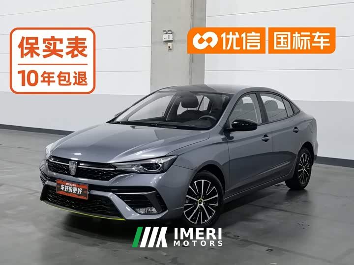 SAIC MG i5 2021 1.5L Manual Platinum Edition - ავტომობილი ჩინეთიდან