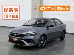 SAIC MG i5 2021 1.5L Manual Platinum Edition - ფოტო 1