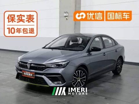 2022 SAIC MG i5 2021 1.5L Manual Platinum Edition - ავტომობილი ჩინეთიდან