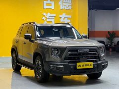 Havaldog 2022 2.0T DCT four-wheel drive roaring dog hunting version - ფოტო 3