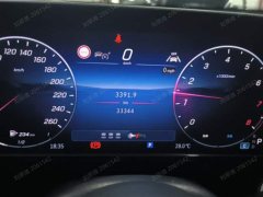 Mercedes-Benz E-Class E 300 L Luxury - ფოტო 18