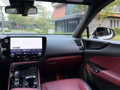 Lexus NX 260 FWD Joyful Edition - ფოტო 7