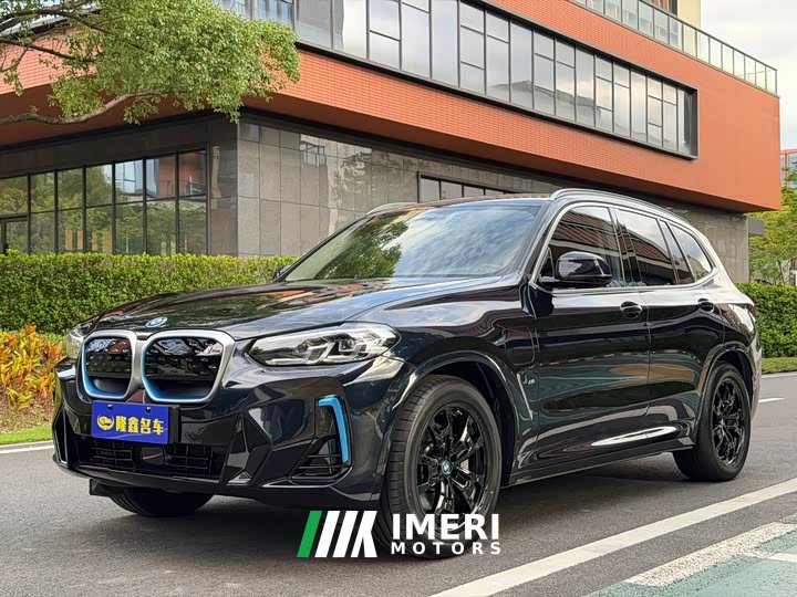 BMW iX3 Leading Edition - ავტომობილი ჩინეთიდან