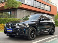 BMW iX3 Leading Edition - ფოტო 1