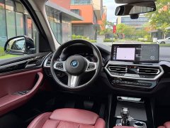 BMW iX3 Leading Edition - ფოტო 11