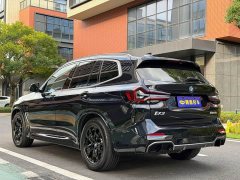BMW iX3 Leading Edition - ფოტო 4