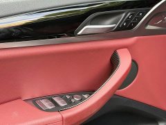 BMW iX3 Leading Edition - ფოტო 8
