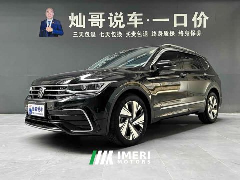 2023 Volkswagen Tiguan L 330TSI Automatic FWD R-Line Comfort Edition - ავტომობილი ჩინეთიდან