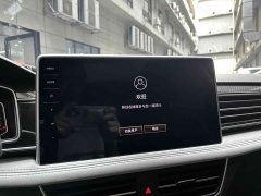 Volkswagen Tiguan L 330TSI Automatic FWD R-Line Comfort Edition - ფოტო 11