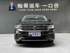 Volkswagen Tiguan L 330TSI Automatic FWD R-Line Comfort Edition - ფოტო 2