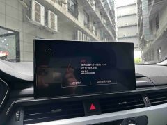 Audi A4L 40 TFSI Fashion Dynamic - ფოტო 17