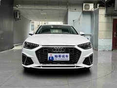 Audi A4L 40 TFSI Fashion Dynamic - ფოტო 19