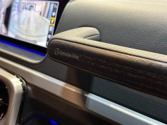 Mercedes-Benz G-Class 2020 G 350 - ფოტო 15