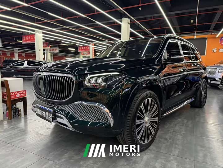 Mercedes-Benz Maybach GLS 480 4MATIC - ავტომობილი ჩინეთიდან