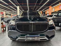 Mercedes-Benz Maybach GLS 480 4MATIC - ფოტო 2