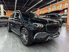 Mercedes-Benz Maybach GLS 480 4MATIC - ფოტო 3