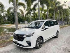 Wuling Jiachen 2022 1.5T CVT Premium Flagship - ფოტო 1