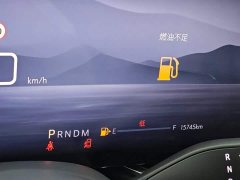 Buick Encore GX S 25T Enjoy Platinum Edition - ფოტო 11
